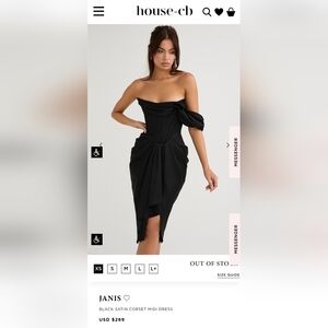 House of CB Black Janis Dress NWOT